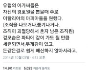 ✵연성자료에 있는 Dust님의 핀 - 2020 | 영감을 주는 인용구, 현명 인용구, 창작 문예
