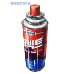 [청라창조의아침 미술학원 - 홈] - 2021 | 자료실