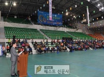 (관장 도선스님)은 11일(금) 오전 10시부터 영주국민체육센터에서 “제13회 영주시 장애인 한마음 체육대회”를… | 체육 활동, 축제, 기자