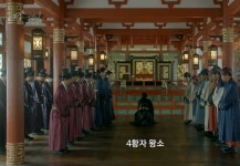 고려, 조선 왕조에 있는 sh님의 핀 - 2023