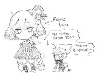 메이플 연성 | 캐릭터 그리기, 스케치, 캐릭터 일러스트