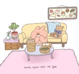 Instagram의 지니요니님: “만두 먹는 만두 아저씨 #doodle #drowing #illust #illustration #그림#일러스트#일러스트레이터#낙서#드로잉... 
