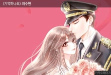 거리마다 예술이 숨어 있다, 안양 GO