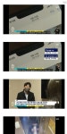 진짜 싸이코패스