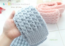 (그레이스메리노울)목도리뜨개질 / 바늘비우기 손뜨개(뜨개질)... knit 머플러 겨울꽈배기 대바늘뜨기 1코고무뜨기 뜨개질배우기 동영상]