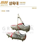 서경.삼육.한성.경기.수원.강원.그외에 있는 Shinae Yu님의 핀 | 수원