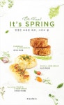 Be Fresh! Its Spring 생생한 초록빛 허브, 그리고 봄 ★★★ 매일매일 해피&딩 브레댄코입니다 ★★★ | 음식 포스터, 음식 사진, 카페 음식