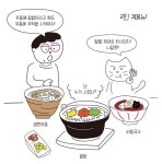Pin page Pin op 1리터 자료