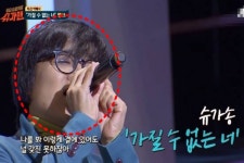 사후 70년 동안 먹고 산다 역대급 노래방 히트곡으로 데뷔했던 가수 근황