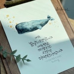 은정작업실 on Instagram: 🌿 너는 봄날의 햇살이야 너는 밝고 따뜻하고 착하고 다정한 사람이야.... 