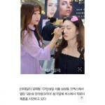[1:1 메이크업] 현직 아티스트와 나만의 스타일 찾기+눈썹 맞춤 교정 | 탈잉 - 2020 | 눈썹, 메이크업, 스타일