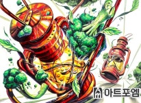 아트포엠 미술학원 기초디자인