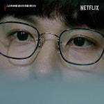 속내를 알 수 없는 준영의 의미심장한 눈빛, 그 시선의 끝이 향하는 곳은? <스마트폰을 떨어뜨렸을 뿐인데>에서 확인하실 수 있습니다 ...... 