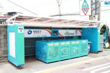 2014. 7. 3 영등포구 클린하우스 2014. 7. 3 영등포구  클린하우스 | Locker storage, Storage, Recycling