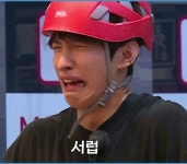 Pin page Pin oleh Hani Ayesha di 세븐틴 미미 | Seventeen, Meme lucu, Meme