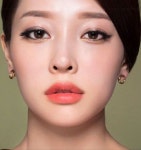 미용