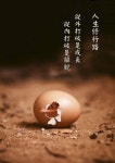 Pin page Pin von 파람 lee auf 휘파람