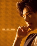 Pin by _ﾉﾚﾚ乇ム乇尺ﾚ_ on 양안 | Yang yang, Movie posters, Yang