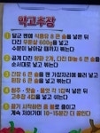 「쉬운 요리」おしゃれまとめの人気アイデア｜Pinterest｜Seung Jung