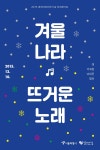 ci 디자인 가로 세로에 대한 이미지 검색결과