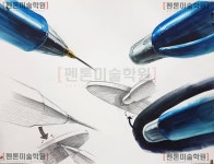 [펜톤미술학원] [Design panton] 기초디자인 볼펜 스케치 연필드로잉 - 2021 | 볼펜, 향수병, 스케치