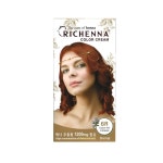 [단품단품] 리체나 칼라크림 6R 10개 구리빛 레드 멋내기용 헤어컬러 / COLOR CREAM 멋내기용 - 2020