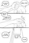 Pin oleh DWH di 강림