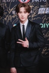 BeforeSunset_0101 no X: 230926 Weibo Music Awards 2023 Red carpet #KUN #WayV #NCT #쿤 #웨이션브이 #威神V #钱锟 🧡 https... 
