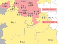 용인 고림지구 힐스테이트 아파트 분양정보 용인 고림지구 힐스테이트 아파트 분양정보 :: 유용한 경제 꿀팁