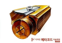 메타코드미술학원 강남본원 : 네이버 블로그