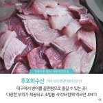 맛집에 있는 유유 유님의 핀 - 2021 | 대구