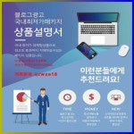 화산동꽃배달 블로그마케팅 카톡 qzwxe18 - 2023 | 소아과, 킥복싱, 독서
