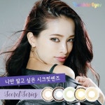 #렌즈라라 #트윙클아이즈 #브라운베이지 #헤이즐 #메이플브라운 #스카이그레이 #모스그린  착용하는 순간 다시 태어나는 나만 알고 싶은... 