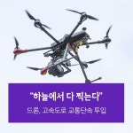 sns마케팅_기획 및 디자인에 있는 아름 한님의 핀 | 마케팅