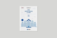 Portfolio - 디자인위드 Portfolio Archive - 디자인위드 | Portfolio
