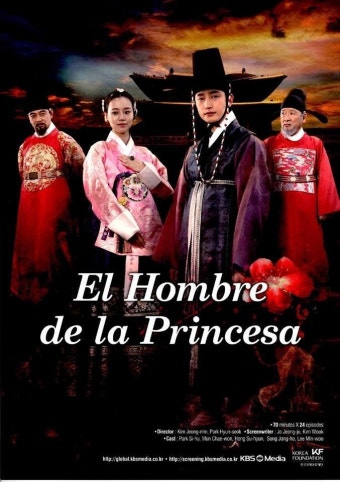 내평생 니카라과 대사관을 검색할 줄은... by 그림자ㆍ http://gall.dcinside.com/board/view/?id=princess_k&no=189803&page=431...