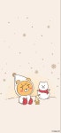 Pin by Stephanie Fung on 카카오톡 | Wallpaper iphone cute, Kakao friends, Friends wallpaper