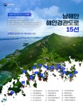 오류안내 페이지