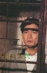 ปักพินโดย 범진 김 ใน Andy Lau 刘德华 Ảnh đế của toai ❤ | นักแสดง