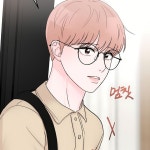 ━ ‧ ִ ۫✭ An Ode To Youth┆청춘, 예찬┆BL┆Manhwa◞