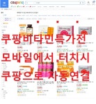 Pin on 비타민C