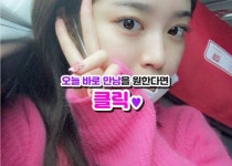 일산서구중년에 있는 핀