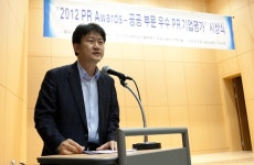 미디컴 2012년 공공 부문 우수 PR기업 선정