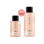 [아리따움] 뽀오얀 립앤아이 리무버, 1개, 120ml - 2021 | 화장품, 메이크업, 아이메이크업