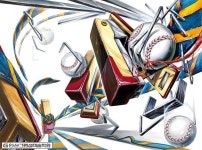 기초디자인 뱀뱀티 on Instagram: “안산그린섬 입시반 기초디자인... 미대입시 #입시미술 #기초디자인 #안산그린섬 #그린섬 #뱀뱀티”