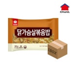 천일 닭가슴살 볶음밥 300g x 40개 in 2025