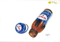 Pin page 박카스/동래비투비/비투비미술학원/개체묘사/기초디자인/묘사/수채화/watercolor | 수채화, 드로잉, 질감