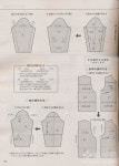 МОДА_FASHION | 패턴, 양재