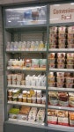 Labnosh_VMD_34 - 2020 | 다이어트, 디자인