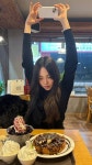 ALICE (앨리스), EJ. Pin on ◌ ٠ ALICE